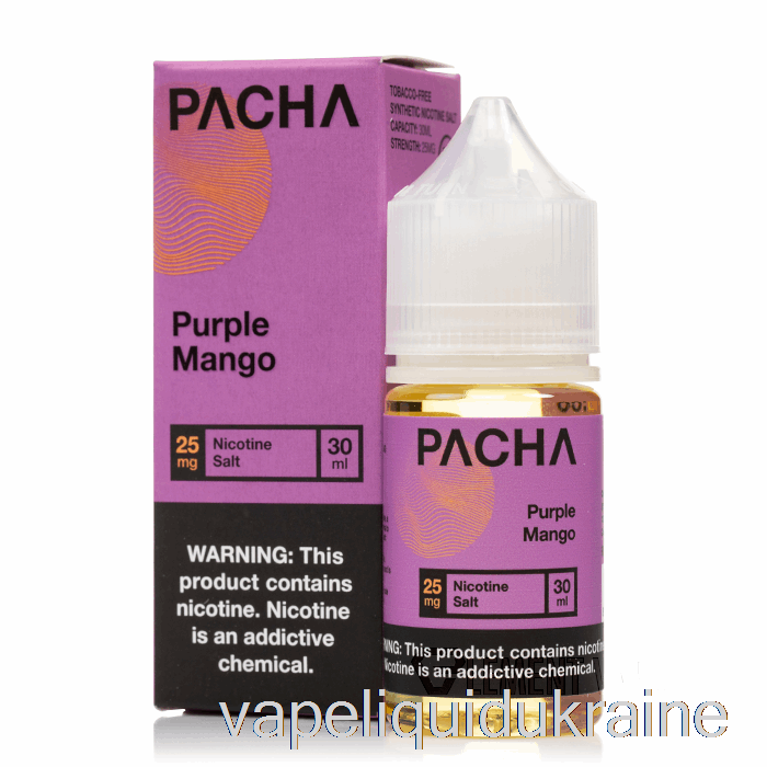 Vape Liquid Ukraine Purple Mango - Pacha Salts - 30mL 25mg